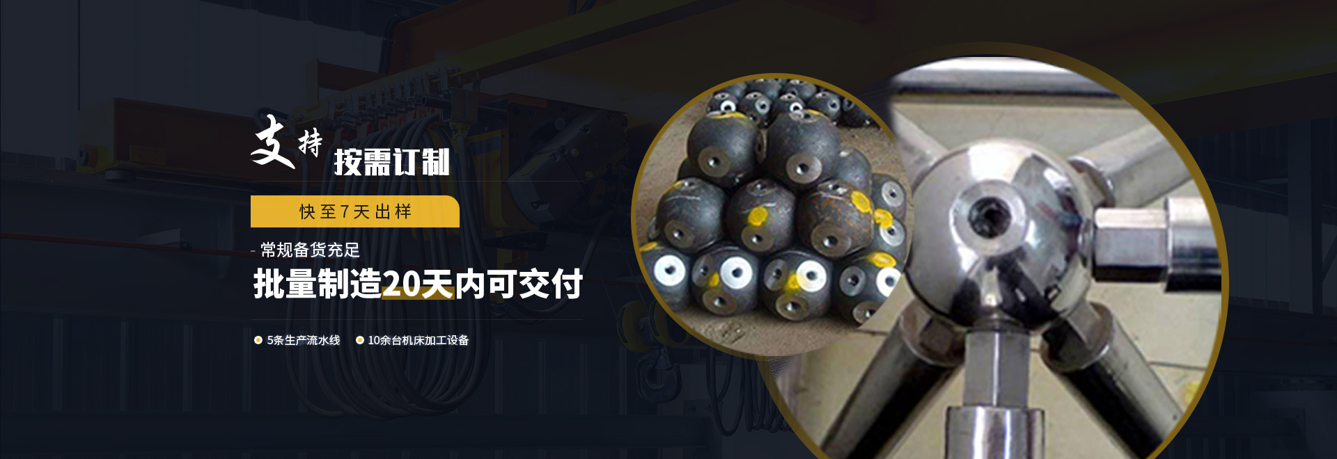 宜州1