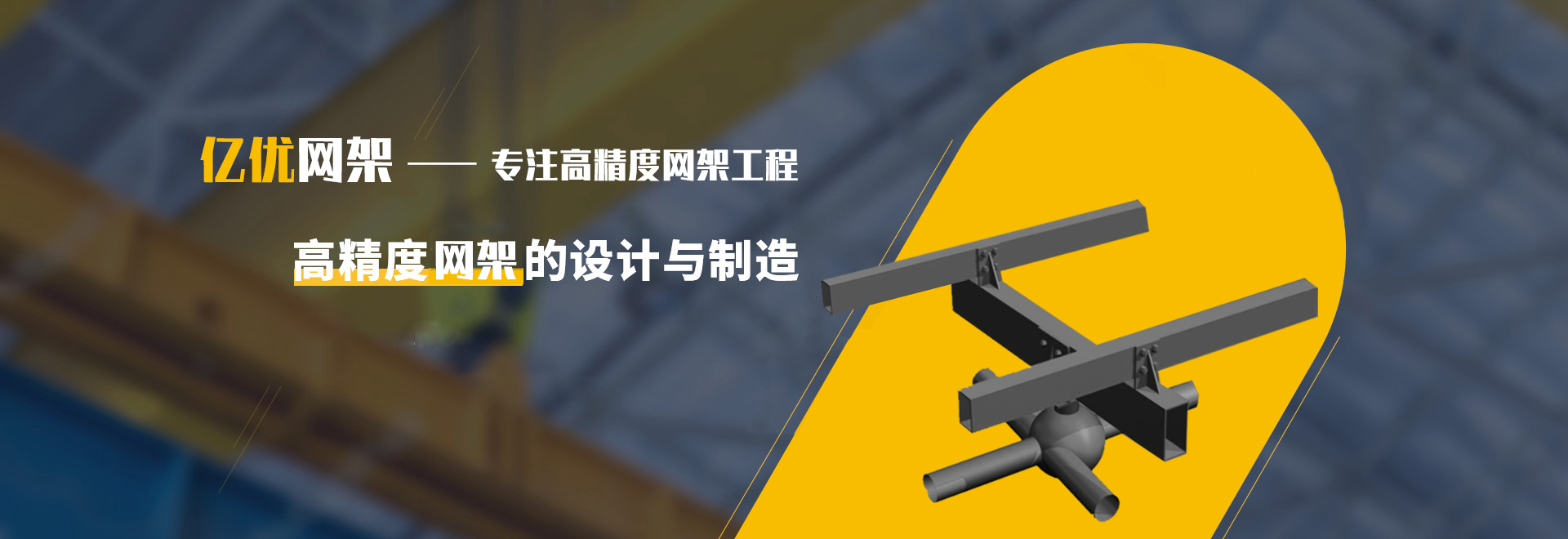 宜州2